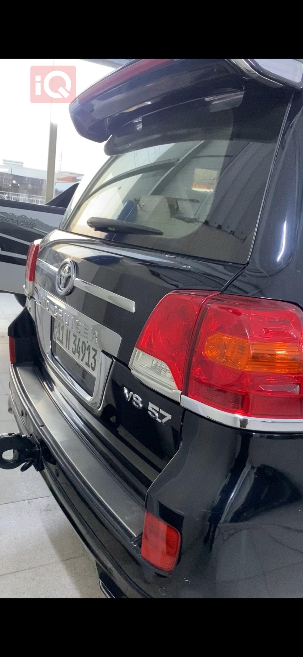 تۆیۆتا لاند کروزەر